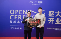 安慕思寝具做到2018年至2021年持续四年正在全国四