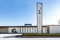 短期市场热度分化：外环外新房去化周期估计从